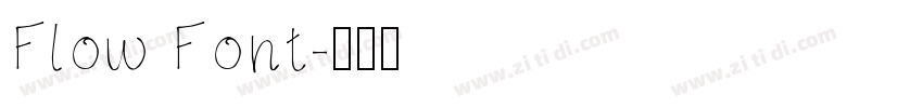Flow Font字体转换